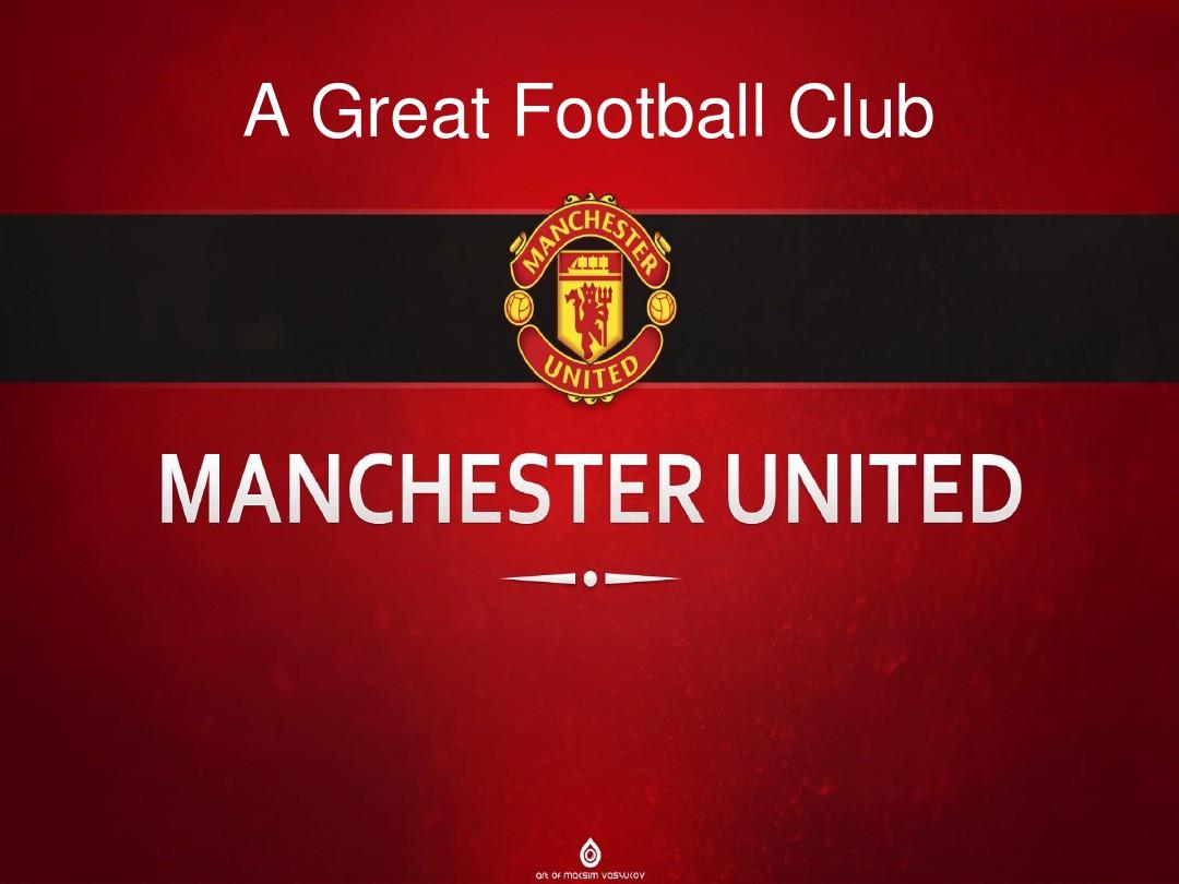 表示了对他 表示了对他